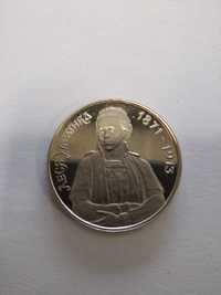 Продам монету Леся Українка, 1996 р.,200000 карбованців. 450 грн.