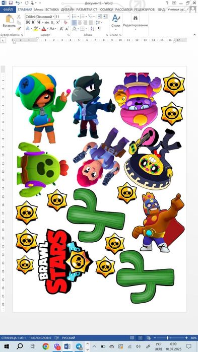 Харчовий друк.Вафельна,цукрова  картинка,харчовий друк від 60 грн