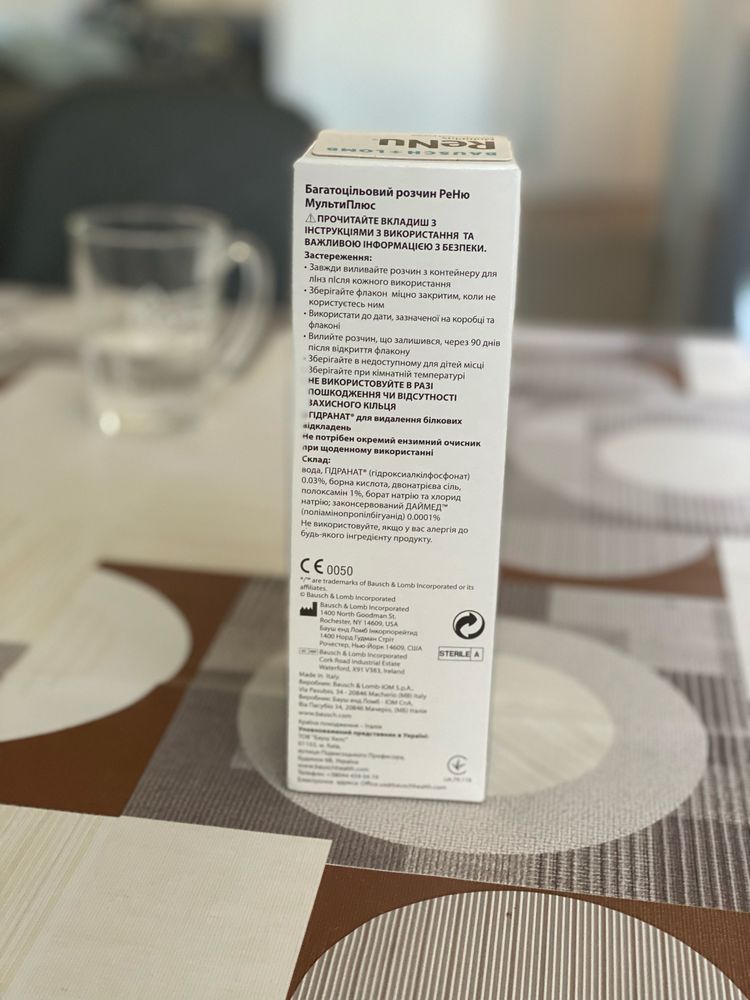Розчин для контактних лінз RENU 360ml