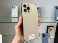 iPhone 12 Pro Max 128 gb Neverlock / від Магазину / Гарантія