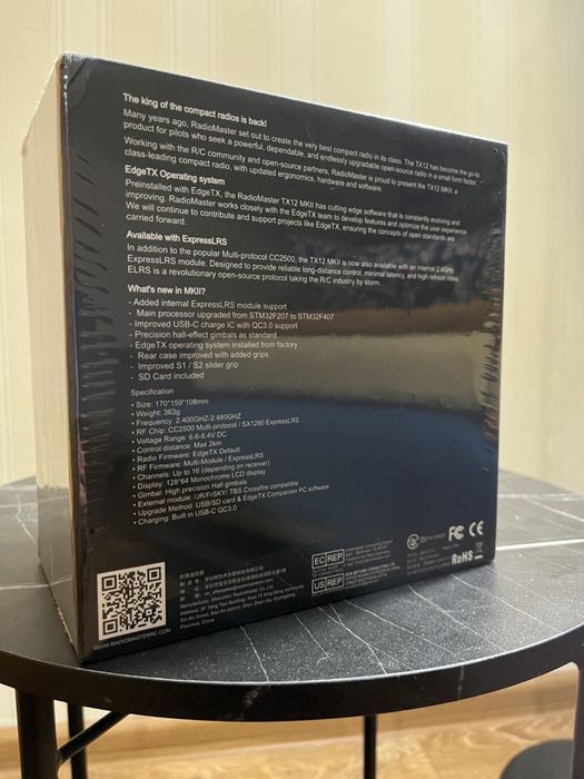 Пульт для дрона FPV RadioMaster TX12 MKII пульт керування