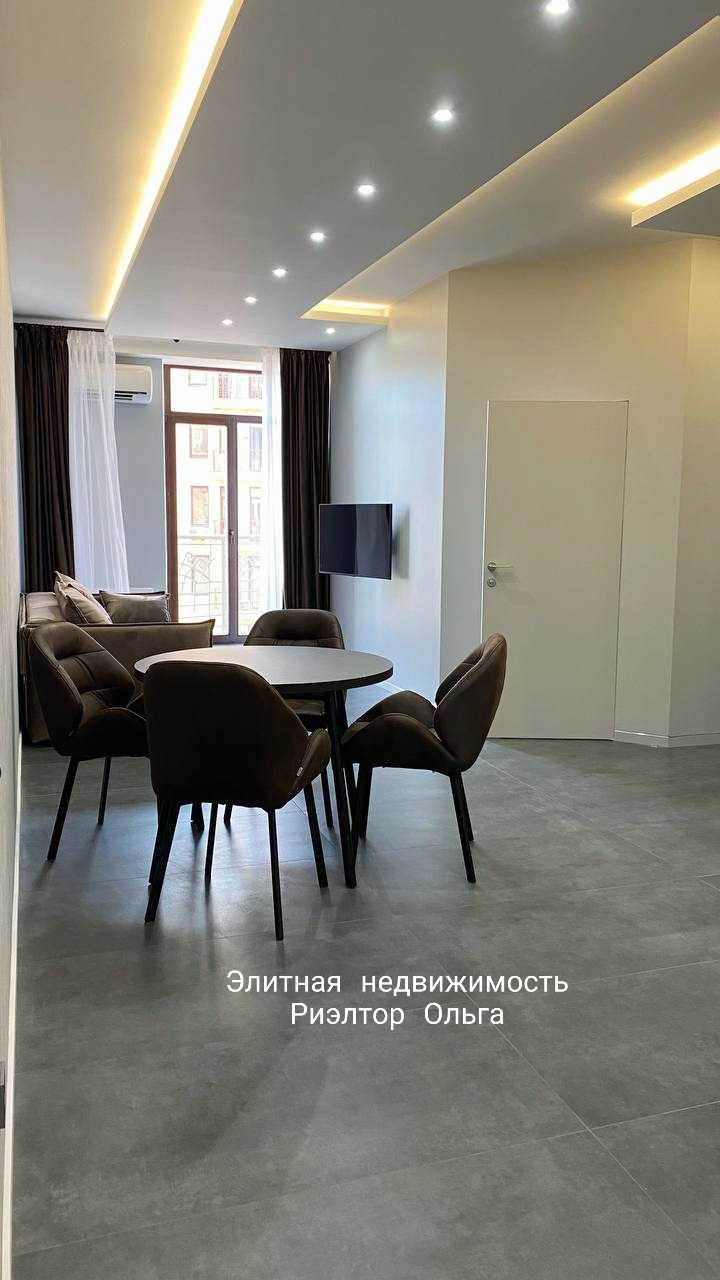 Сдам новую VIP квартиру ул. Генуэзская / ЖК "Новая Аркадия"! 90 кв. м!