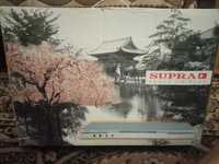 DVD Плеєр Supra S-DP10 (пульт, првода, документи є)