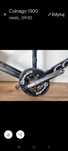 Korba dura ace carbonn