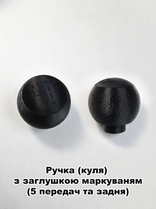 Втулка куліси КПП Fiat Scudo, Peugeot Expert, Citroen