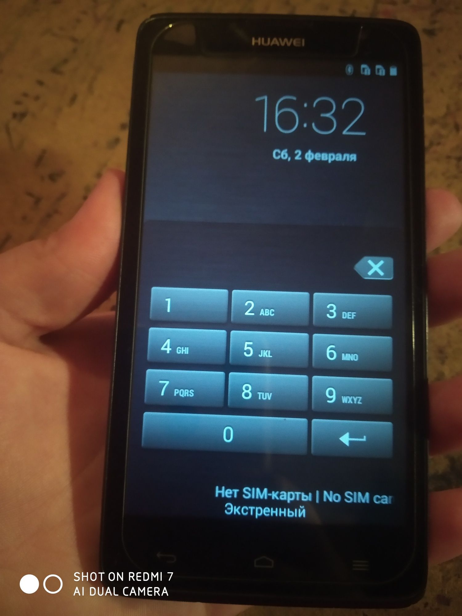 HUAWEI C8816d мобильный телефон на запчасти