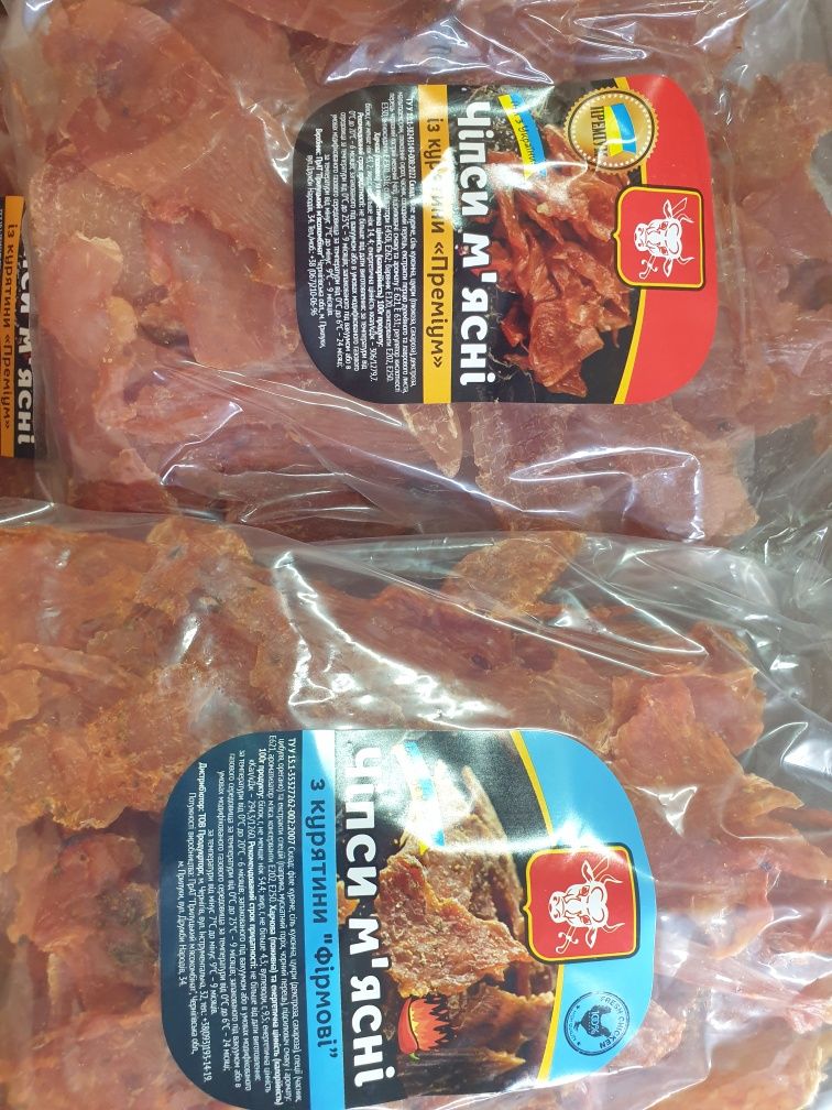 Продам арахіс солоний, кранч, снеки.