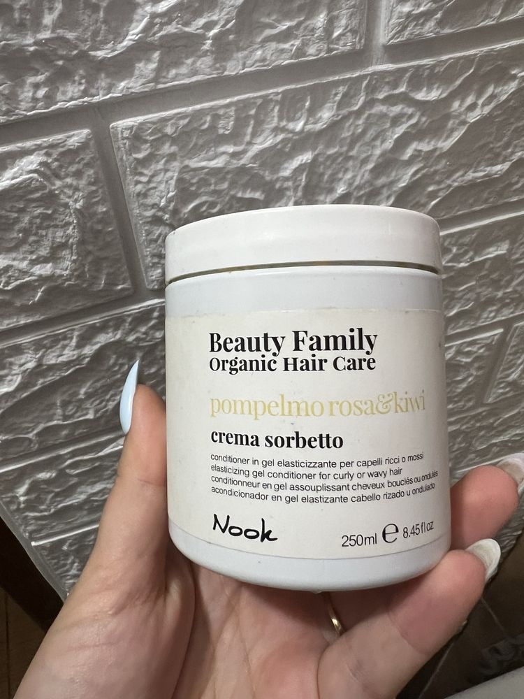 Кондиціонер-гель для кучерявого волосся Nook Beauty Family