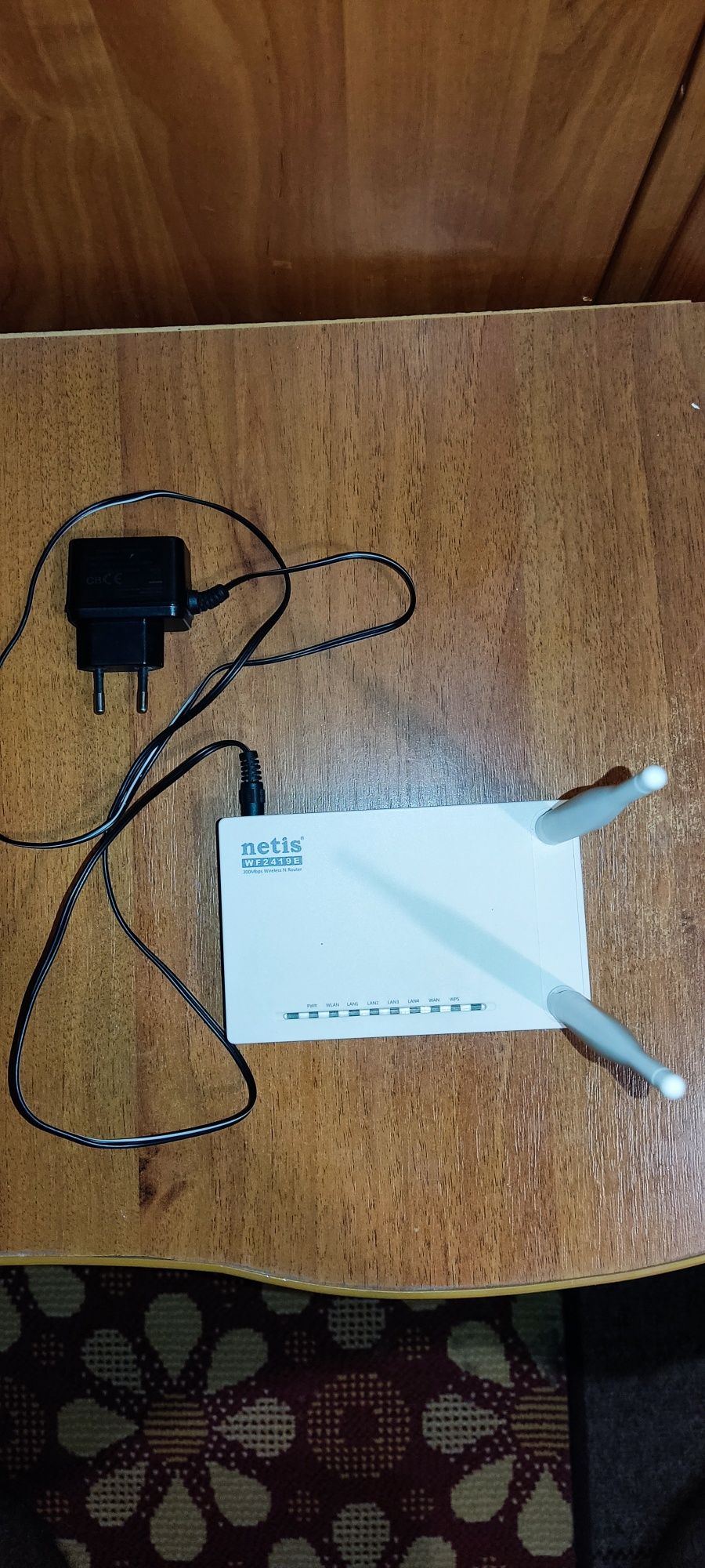 Новый Wi-fi Роутер Netis WF2419E