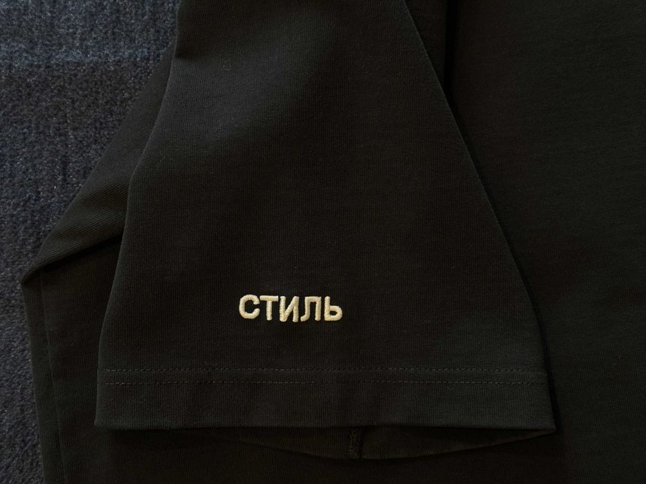 Футболка Heron Preston Black Spray 21 Size L Оригинал