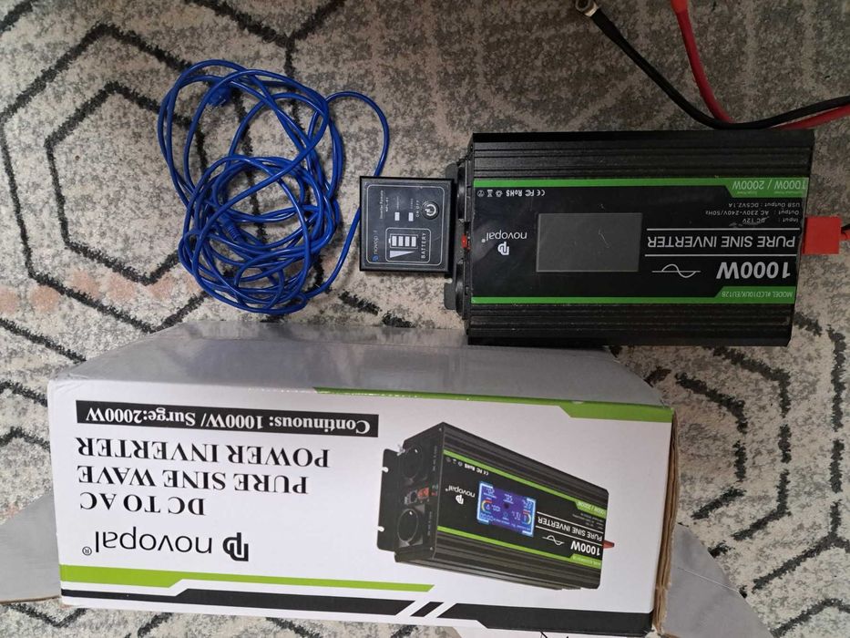 Новий - Інвектор