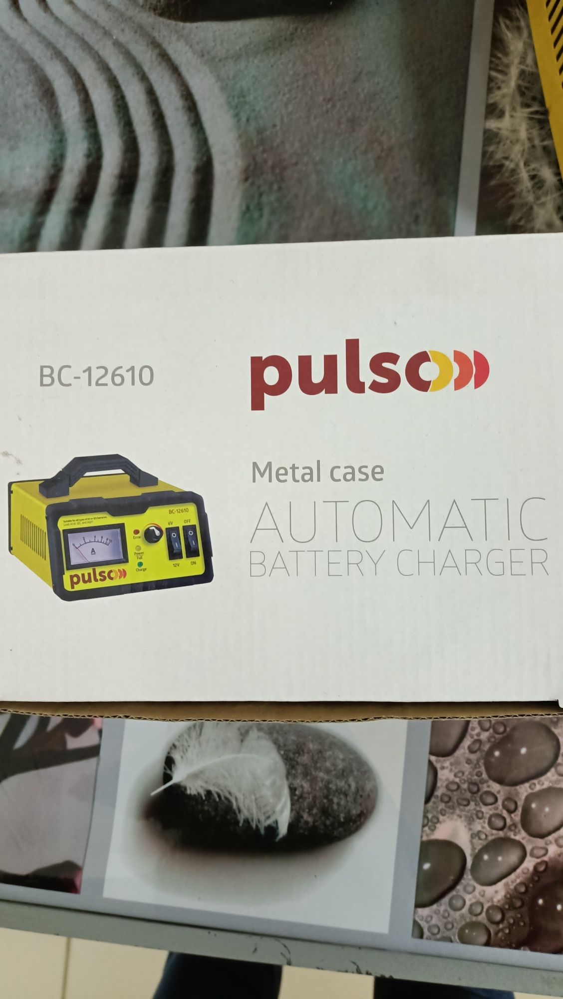 Трансформаторний зарядний пристрій Pulso
