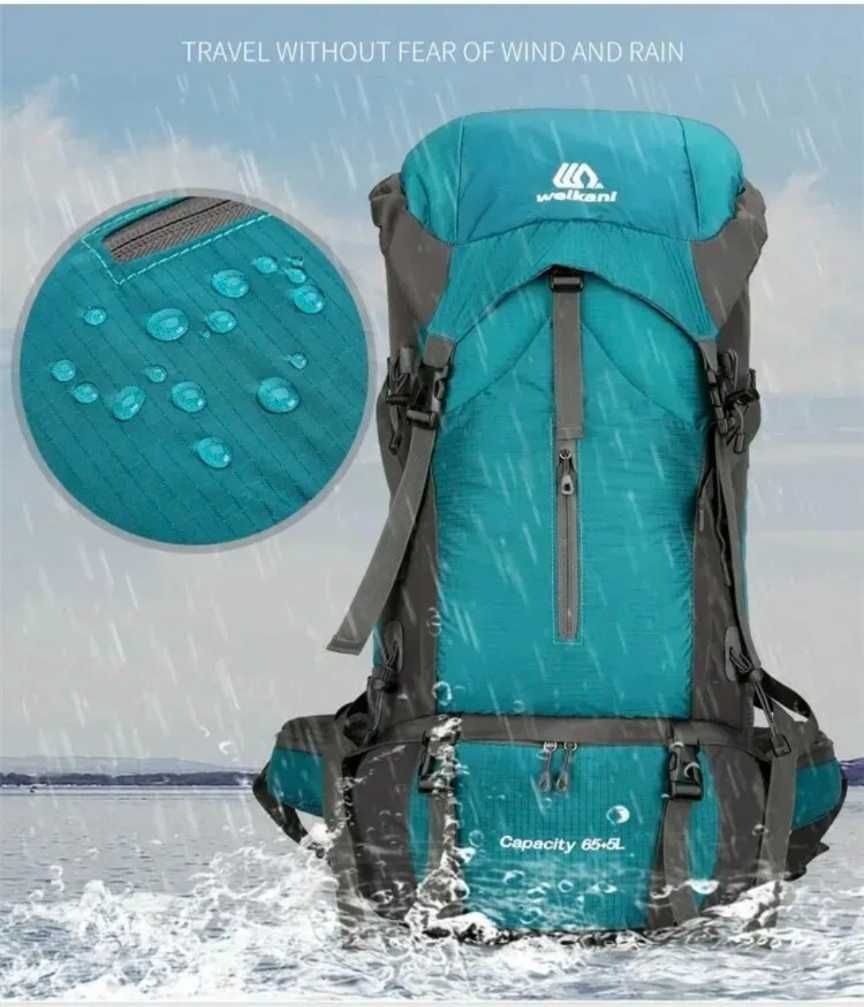 Туристичний рюкзак WEIKANI 65+5 л з дощовиком
