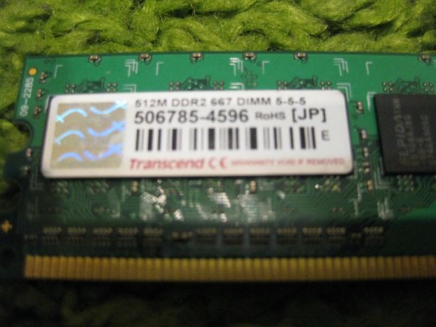 Продам модуль оперативної пам'яті Transcend 512Mb DDR 2 667 DIMM 5-5-5