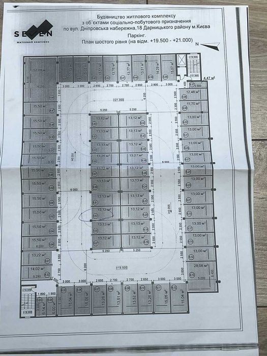 продаж паркомісця в паркінгу ЖК Севен (Seven) без %
