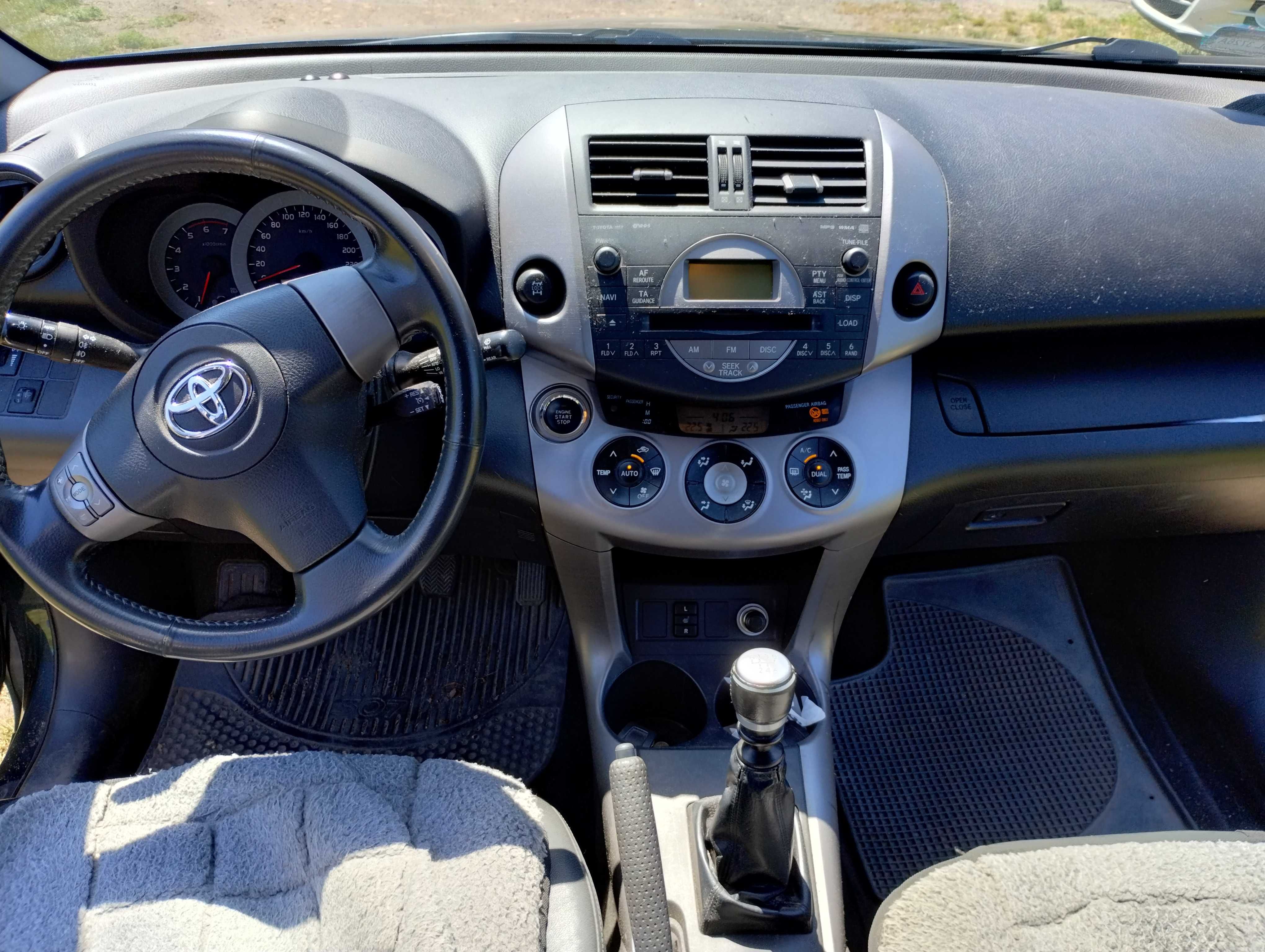 Sprzedam!  Toyota RAV4