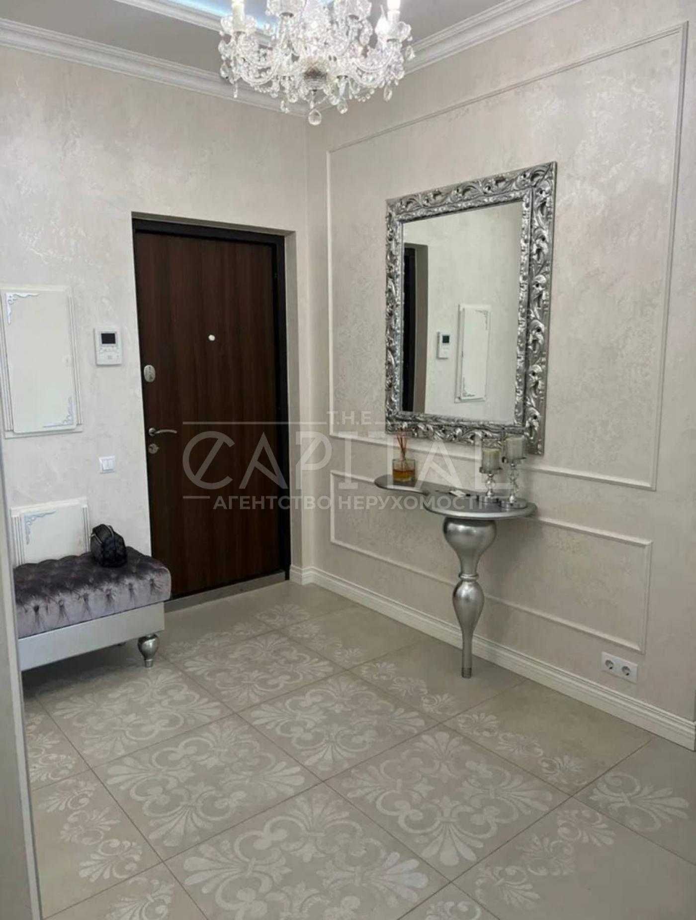 Продаж квартири з паркінгом в Central Park Кудрі, 7 (122 кв.м)