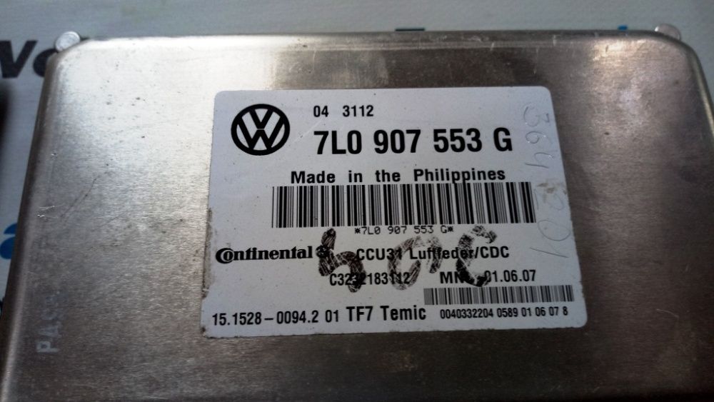 Блок управления пневмоподвеской Volkswagen Touareg 2003-2009 Vw Туарег
