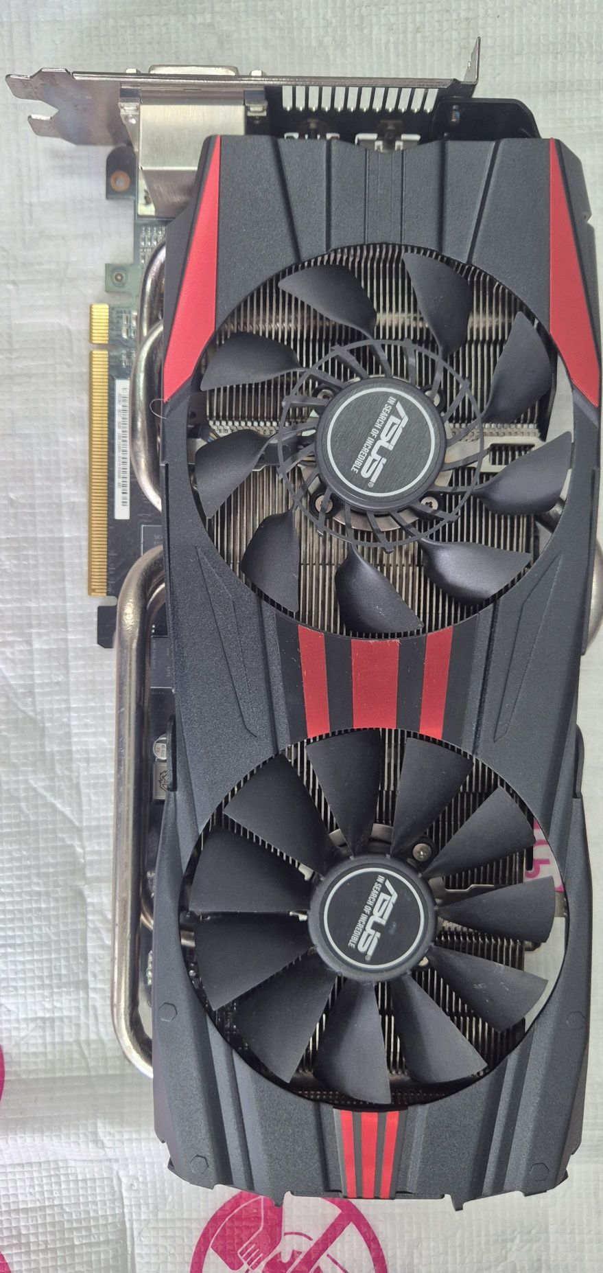 Видеокарта Asus Radeon R9 280X DC II 3072MB GDDR5