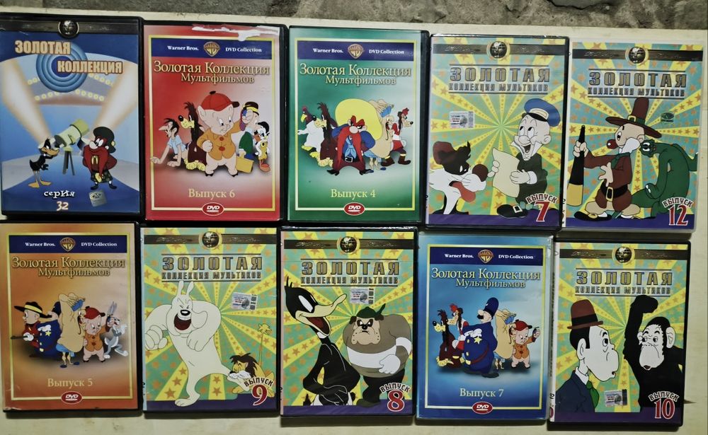 Зарубежные мультфильмы в ДВД качестве