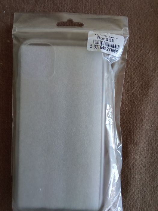 Capas novas ultra Slim para iPhones 1€ unidade