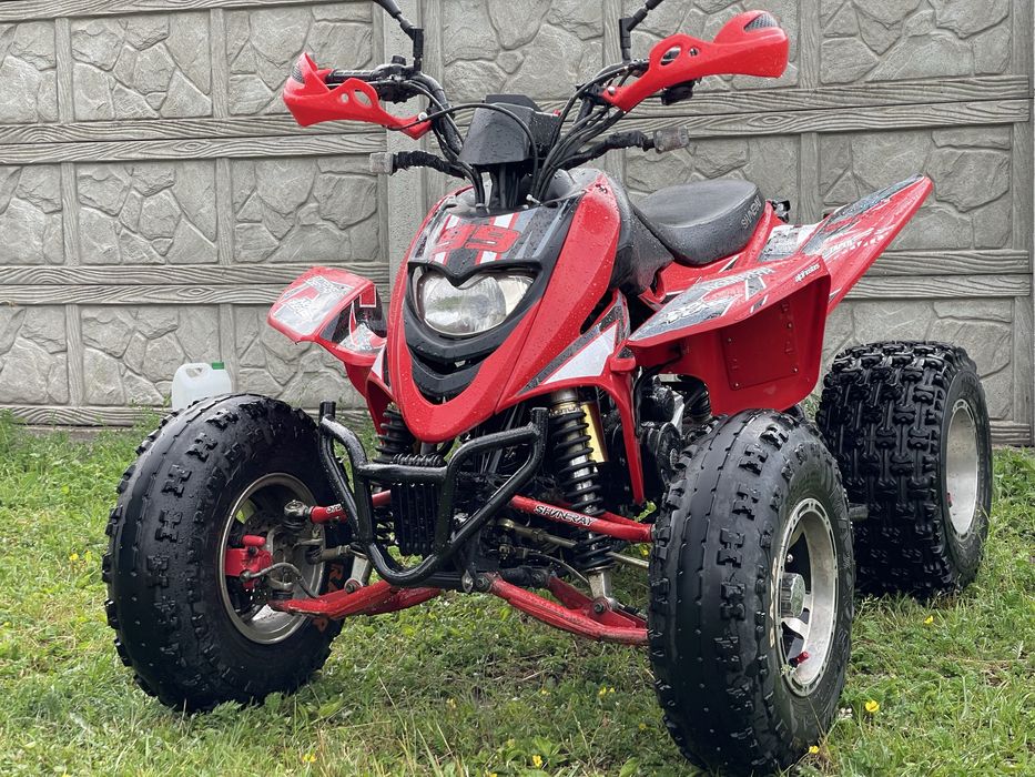 Shinray stxe 250