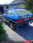 Lada 2108 Samara 1.3