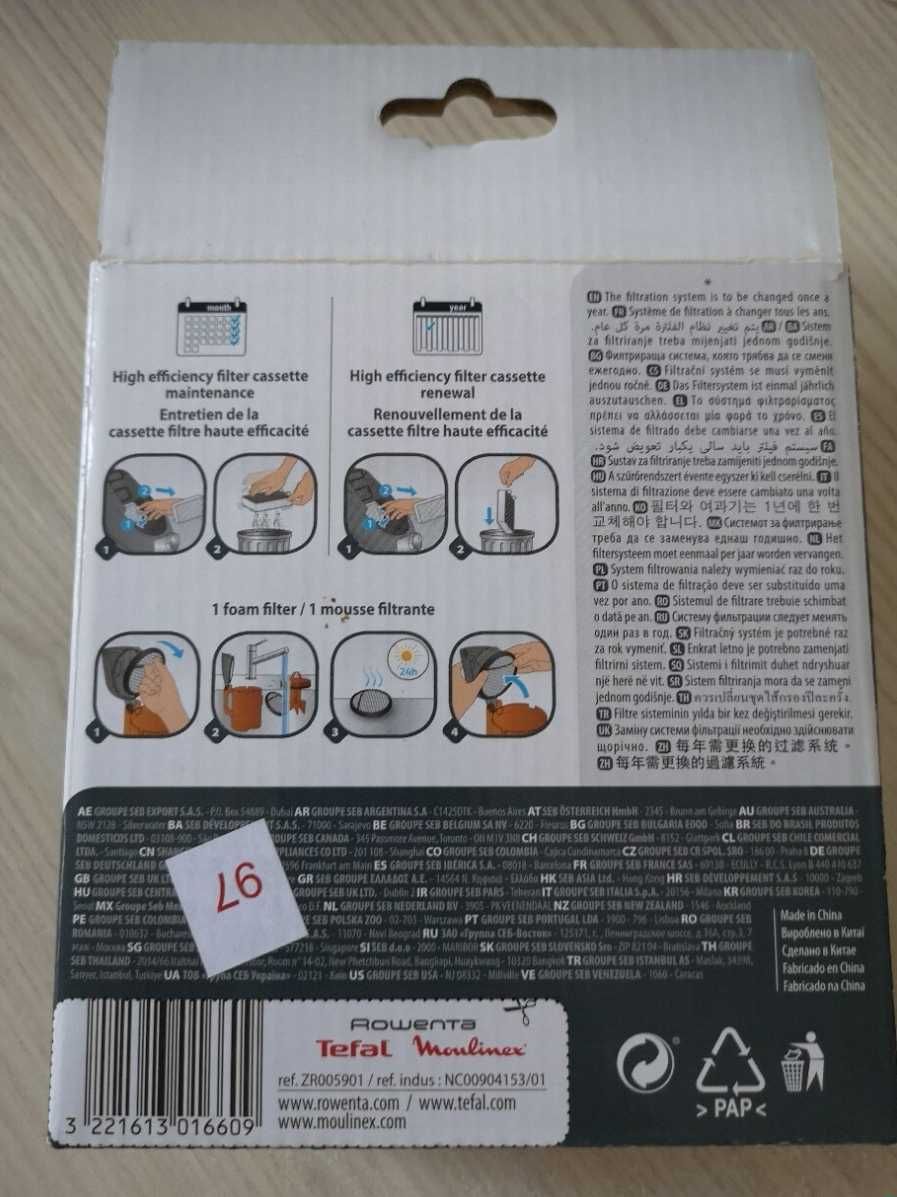 Filtry do odkurzacza Tefal, Rowenta Compact Power Cyclonic ZR005901