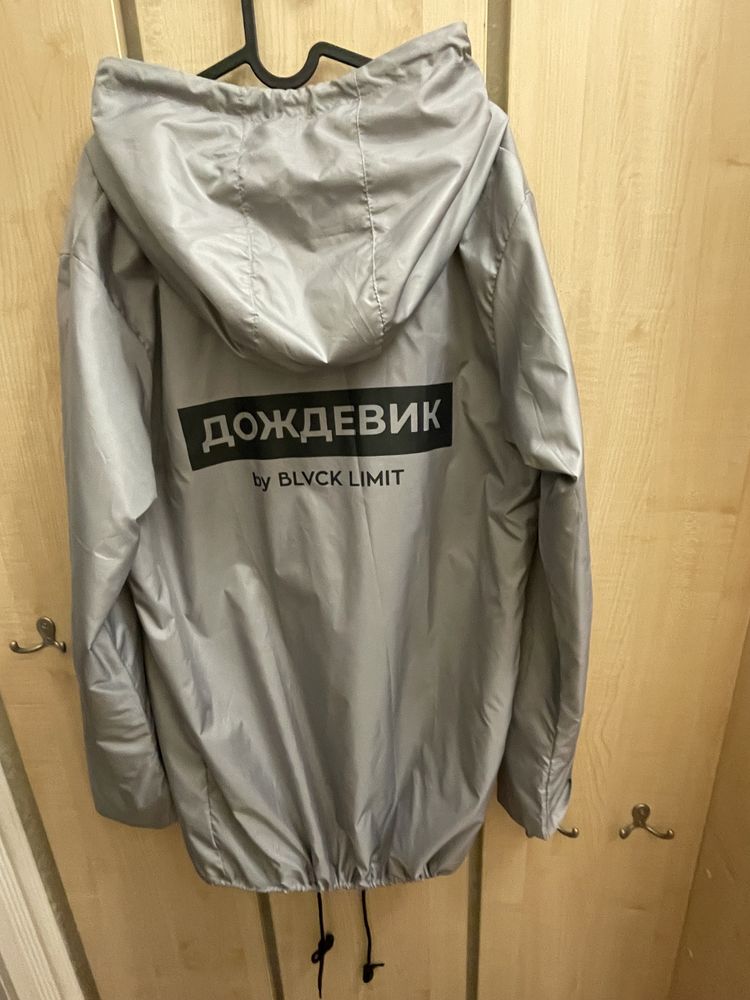 Дождевик , новый, BLACK LIMIT