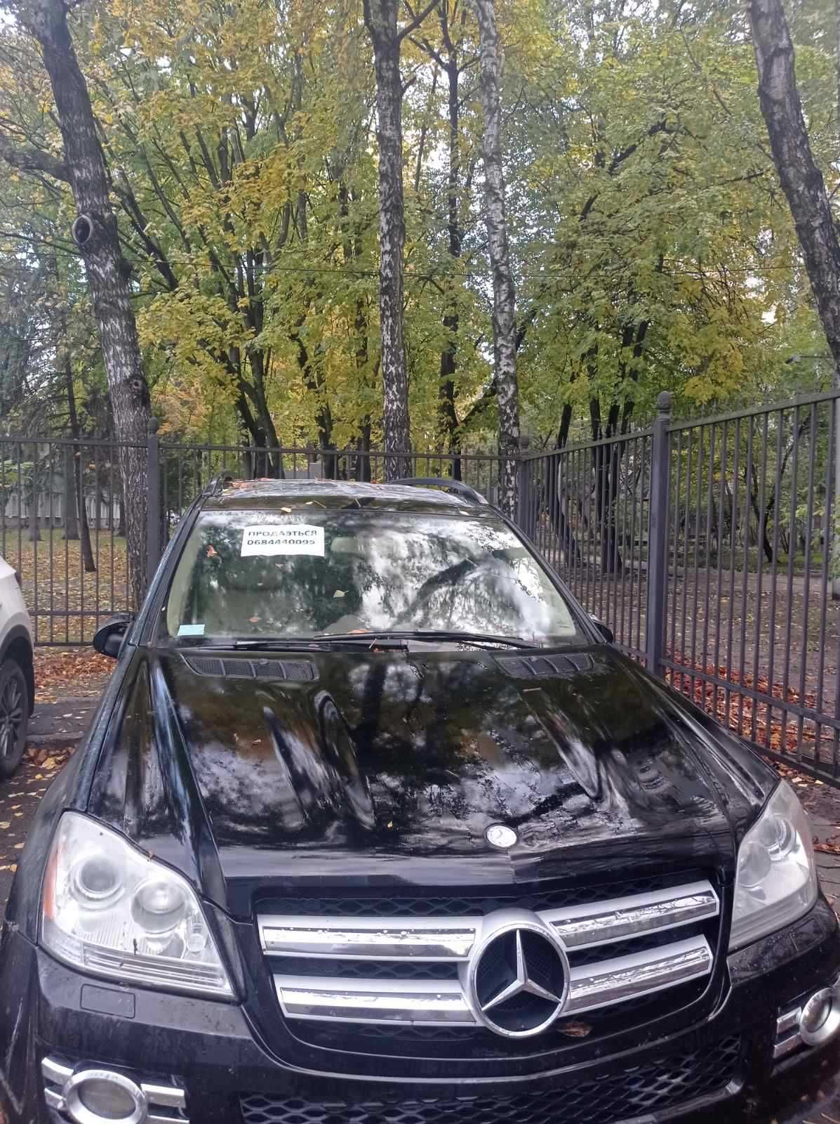 Mercedes-Benz GL-Класс, 2007