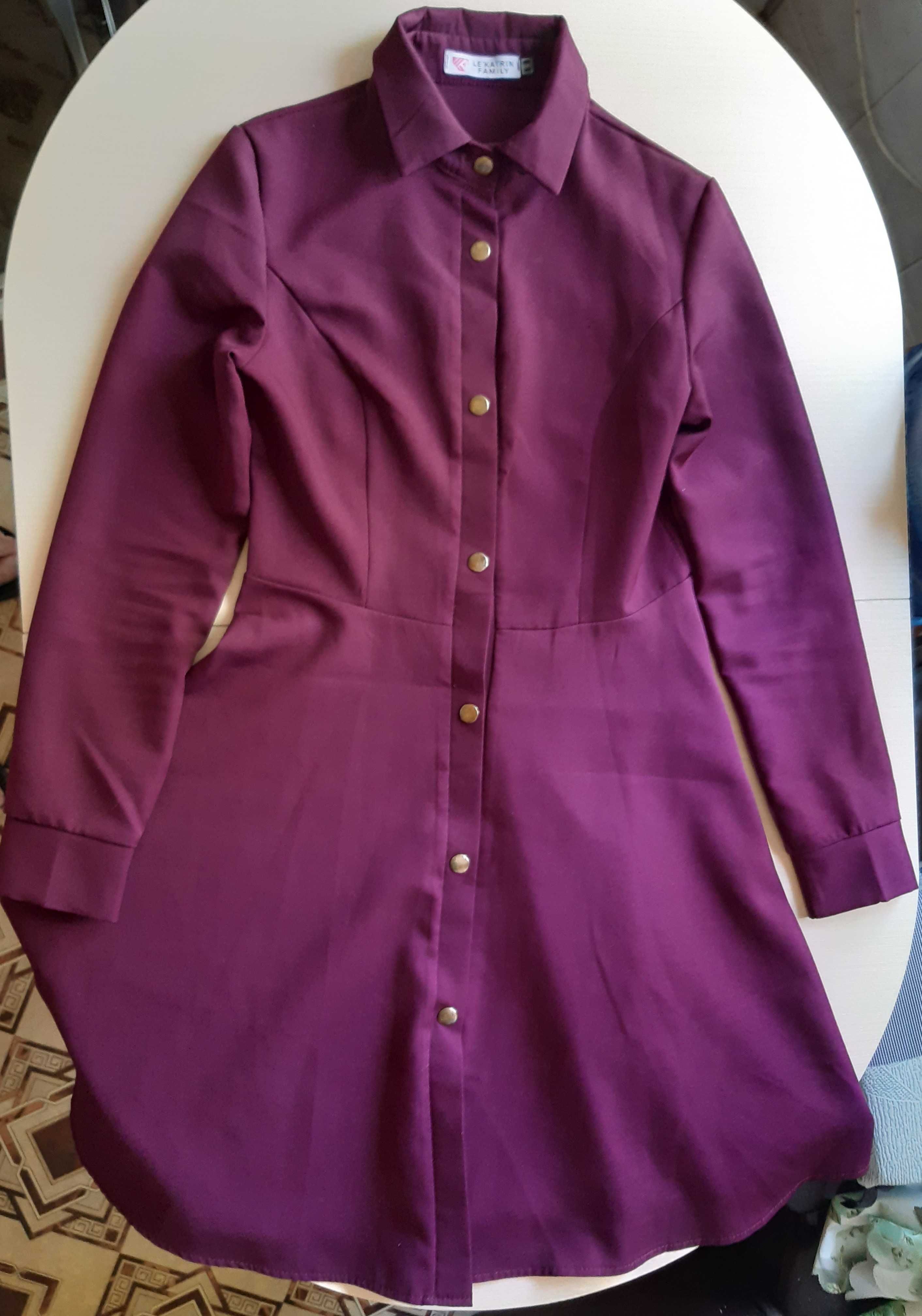 Платье LE'KATRIN FAMILY фиолетовая фуксия Размер: S