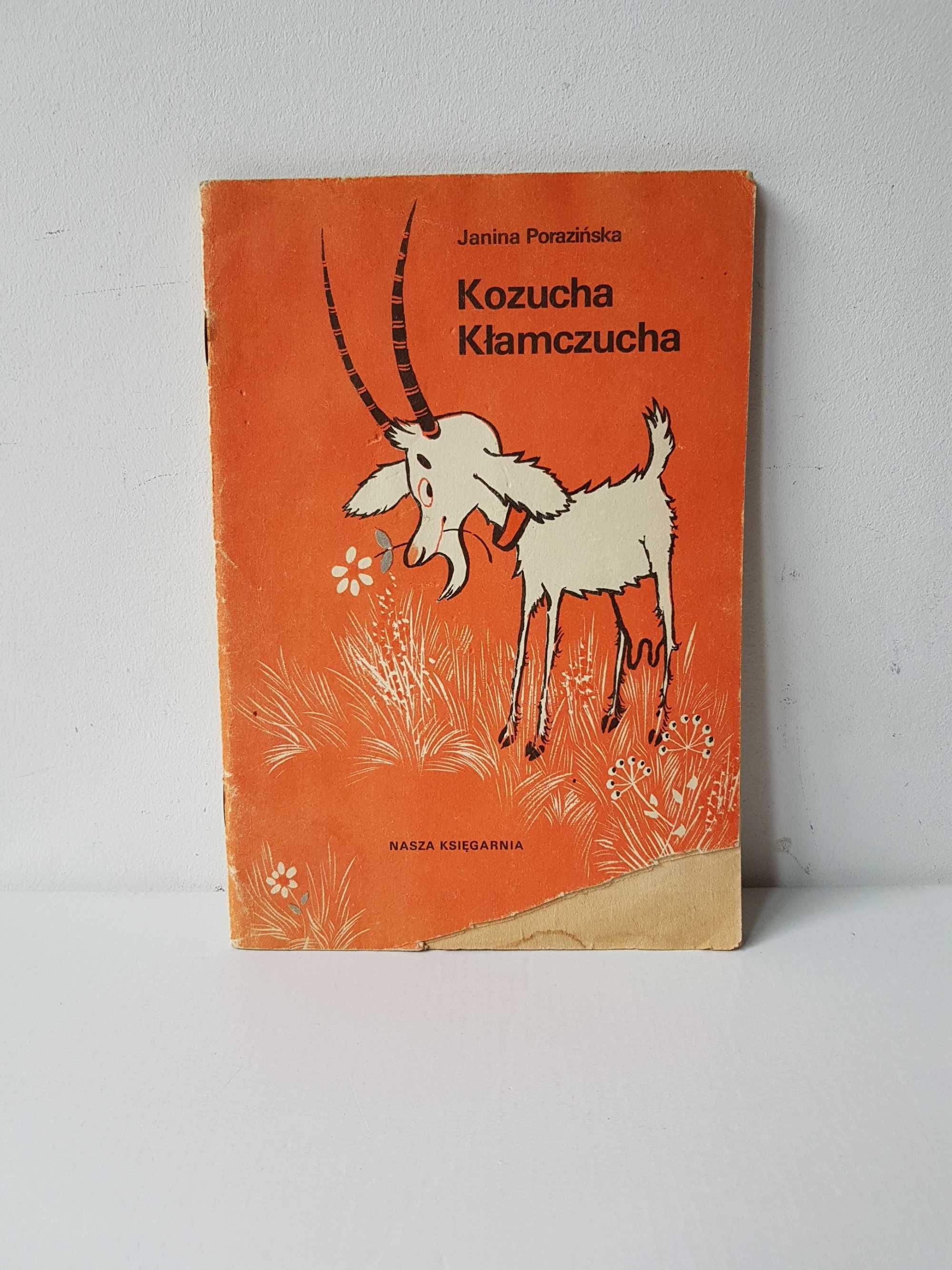 Kozucha Kłamczucha Janina Porazińska Nasza Księgarnia 1983 rok