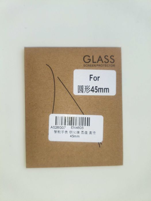 Захисне скло для смарт-годинника 45 мм 1,85 дюйма