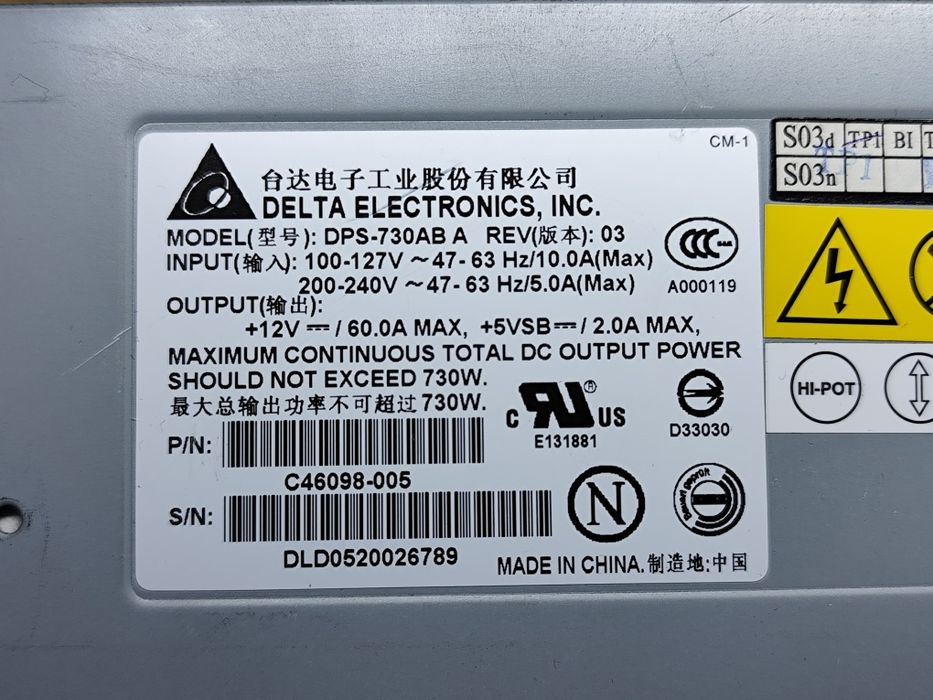 Блок питания 12v 60a серверный блок питания 12в 60а