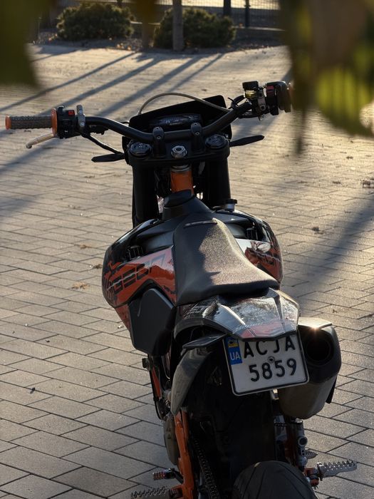 Geon Dakar GNS 300R 2023 посилена R-версія