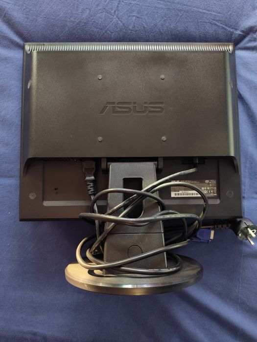 Monitor ASUS VB171D