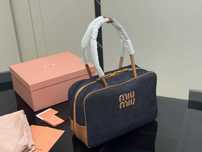 Torebka damska elegancka Miu Miu skora 534-35