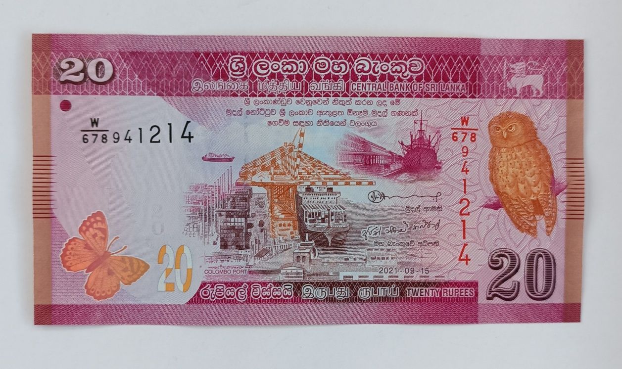 banknot 20 rupii , Sri Lanka