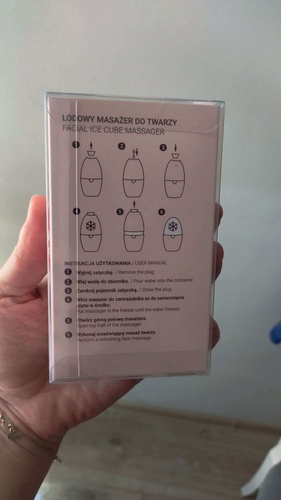 Masażer do twarzy