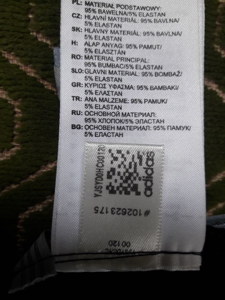 Шорты Adidas essential 100% оригинал.  Новые.