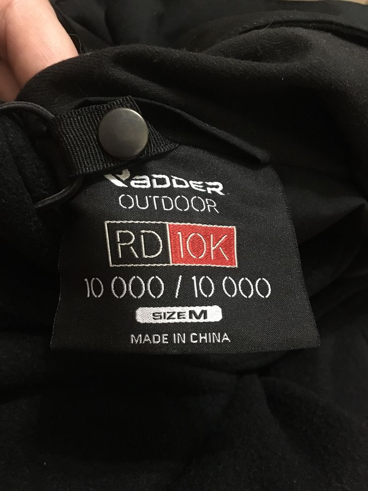 Продам оригінальну чоловічу куртку Radder 3 в 1