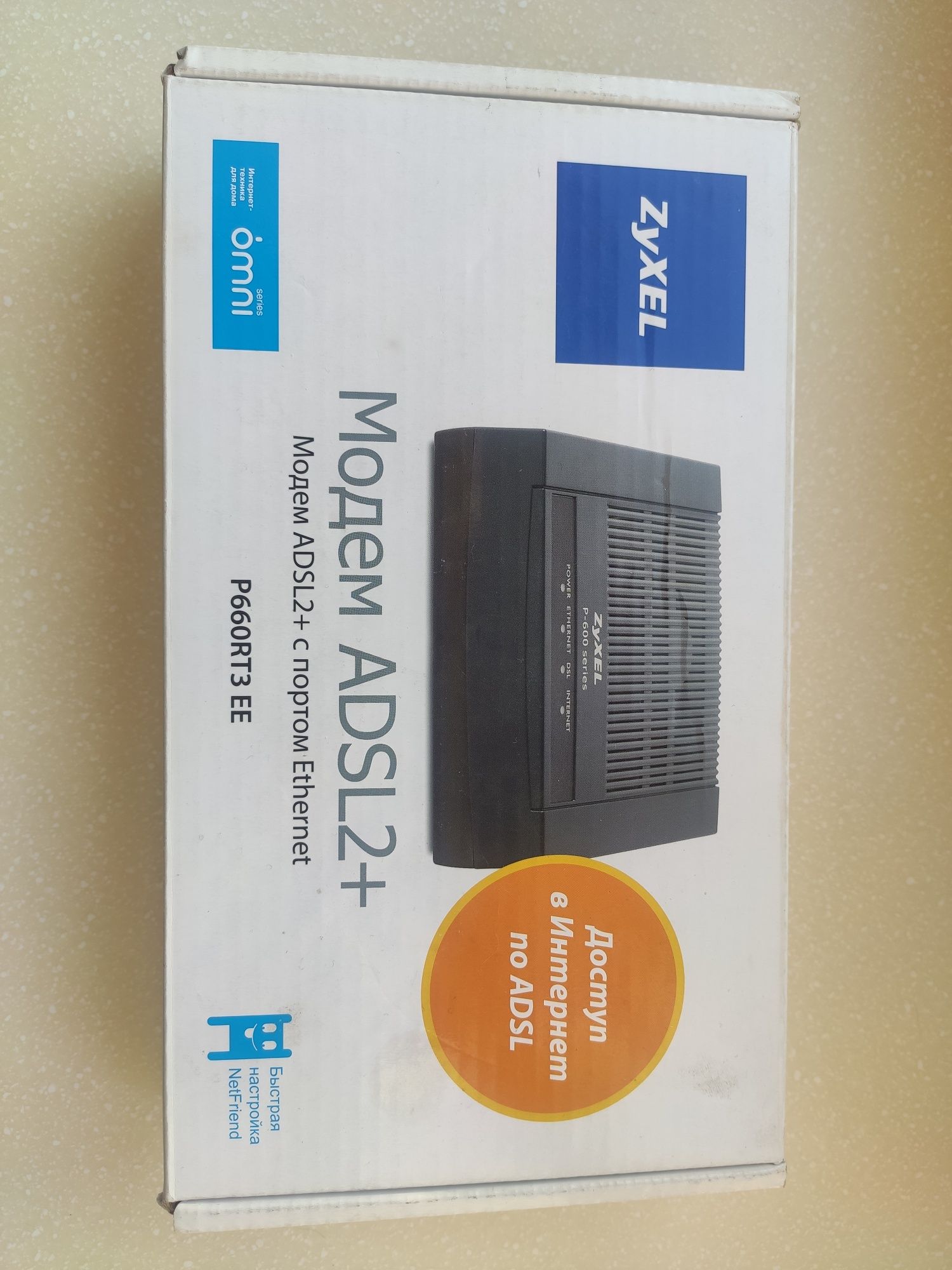 ZyXEL P-660RT3 - ADSL2+ с портом Ethernet