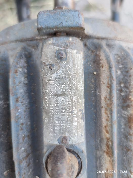 Електродвигун 2,2 кВт/ 1430 об.хв/28 мм