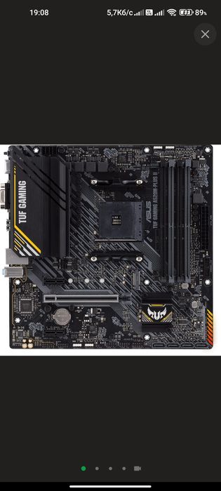 Продам! Материнська плата, блок живлення, процесор та 2 плати опертіви