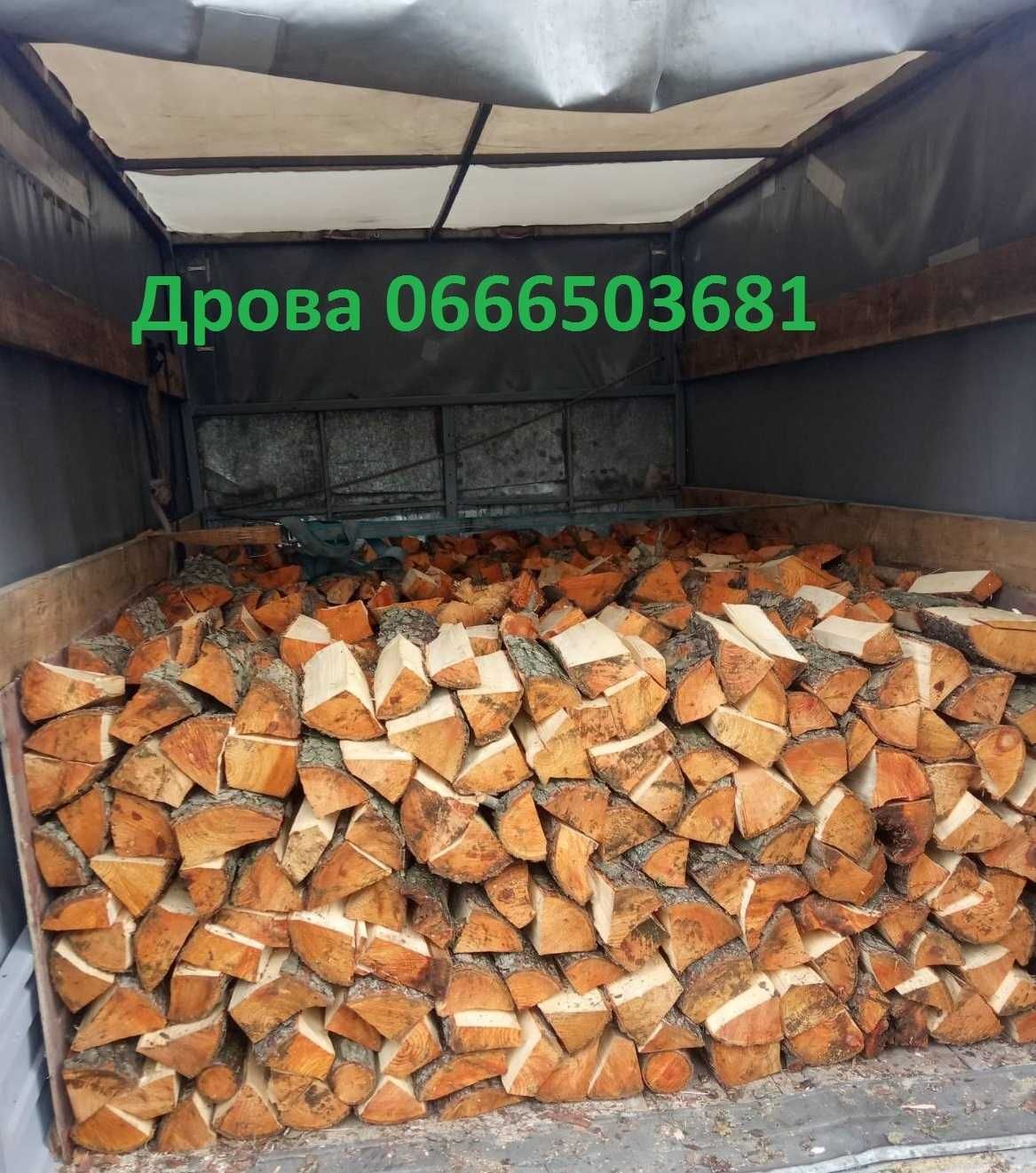 Продам дрова, колотые, хорошо уложенные, без предоплат, доставка.