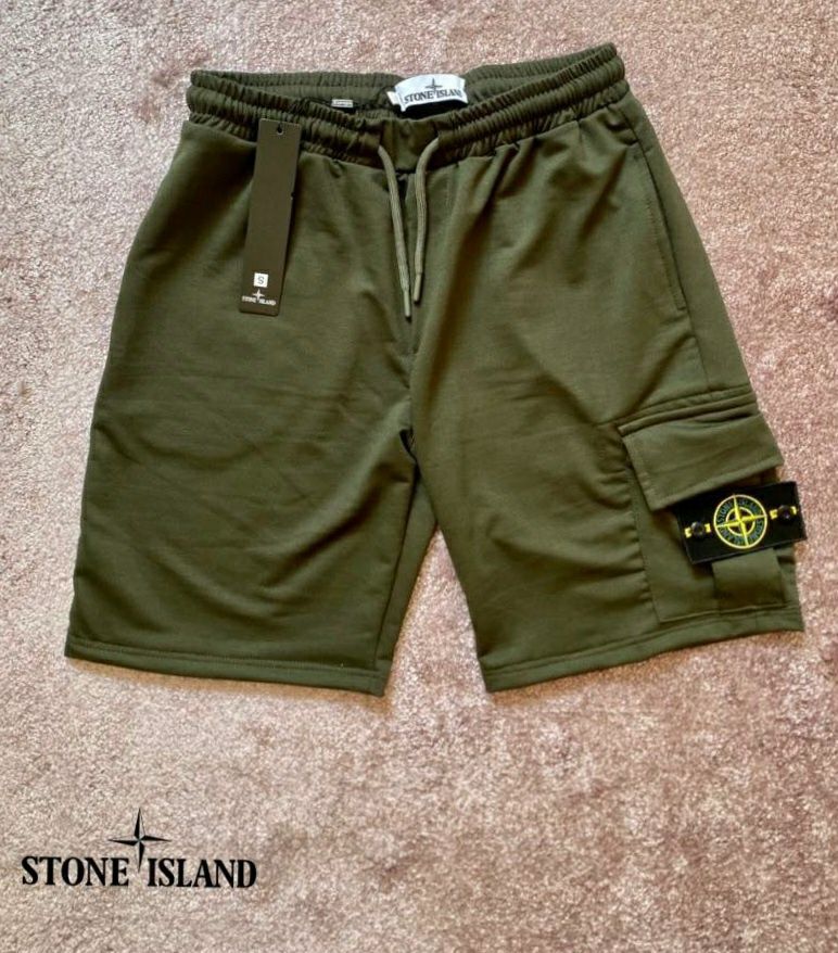 Шорты  "Stone Island".