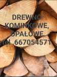 Drewno opałowe kominkowe suche
