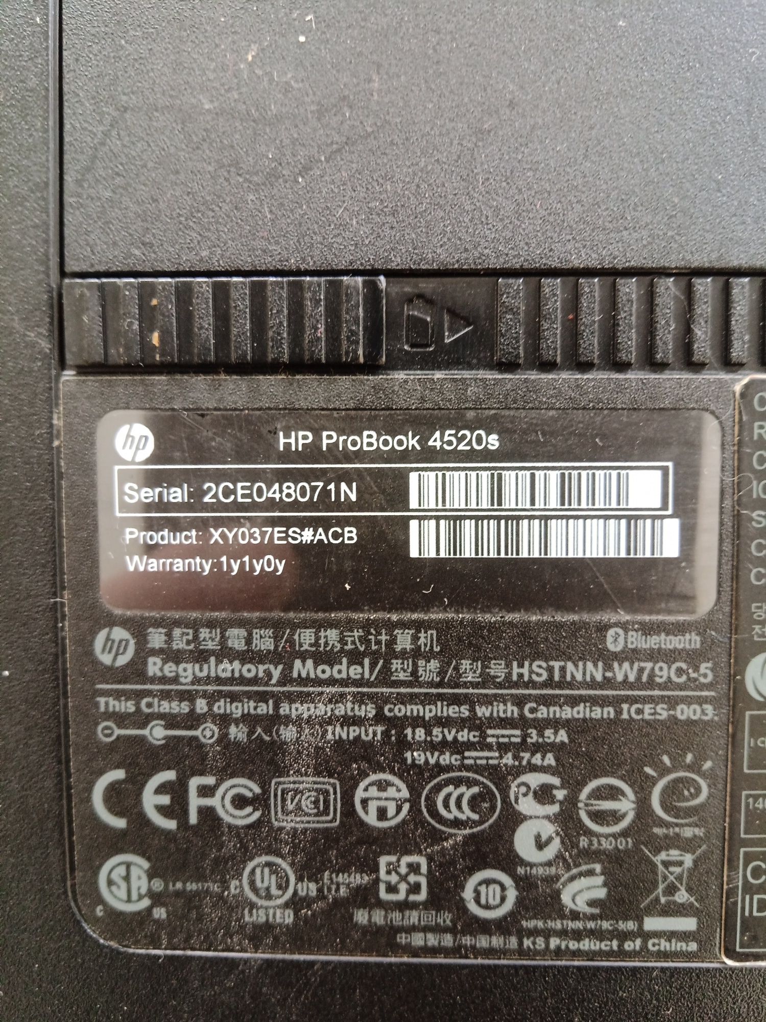 Продам ноутбук HP Probook 4520s