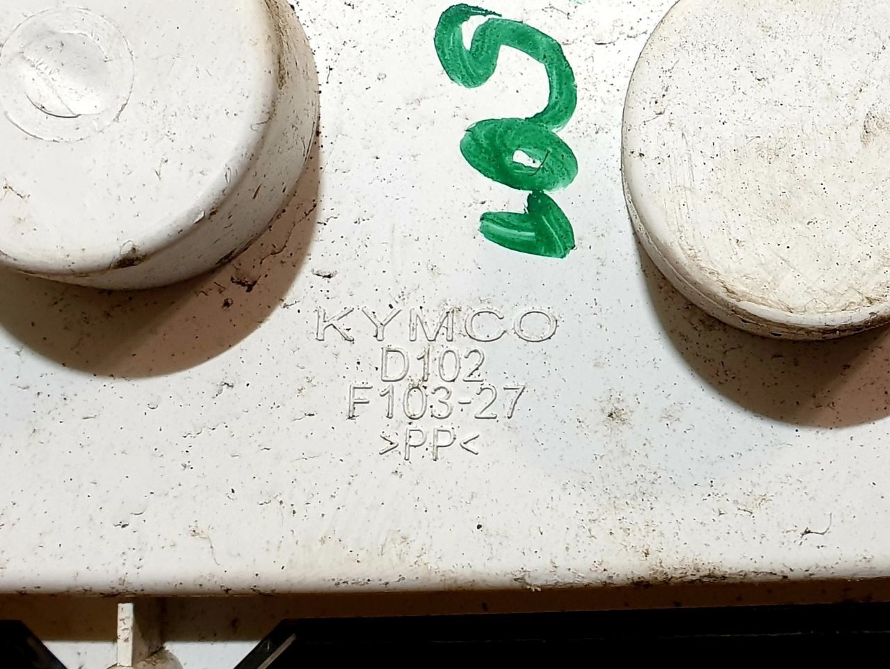 Приборная панель Kymco Xciting 500