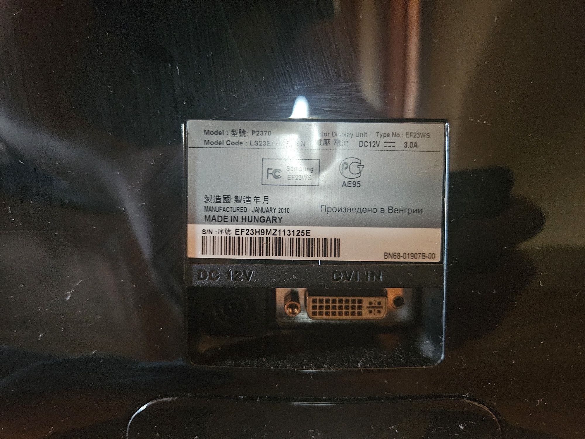Monitor Samsung P2370